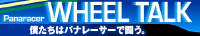 ピクチャ 6.png