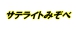 スライド03.jpg