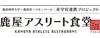 ?????????_logo-2.jpeg