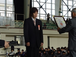 2006kanoyashihyosyo3re.jpg